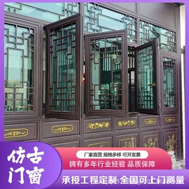 金属建材;园艺护栏;亭子