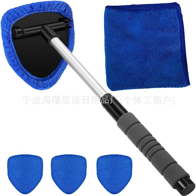 Car air: Qìchē Car cleaning tools - 1b-4