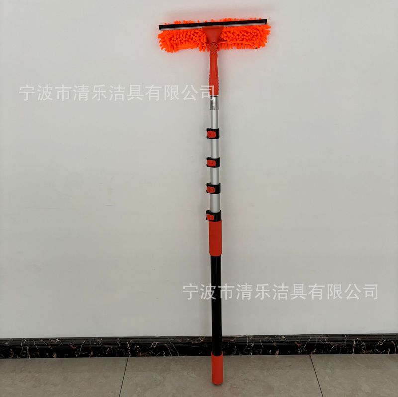 12FT铝合金伸缩加长杆雪尼尔双面擦窗器//刮水器/窗刮刮刀擦玻璃|undefined