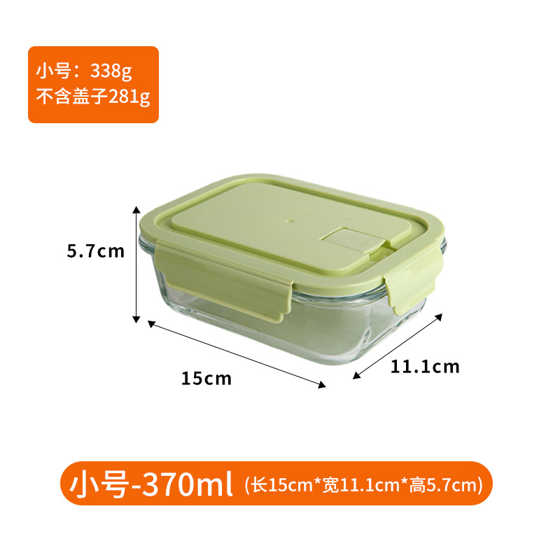 370ml rectangular verde con poros ordinarios