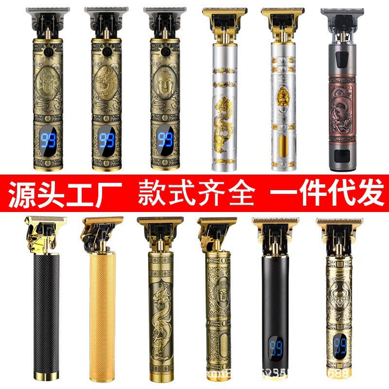 クロスボーダーt9理髪器散髪電動バリカンヘッド電気バリカンヘッドカミソリ充電式彫刻剃刀|undefined