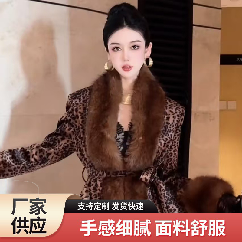 豹纹仿皮草女大衣毛领秋冬通勤时尚百搭外套保暖柔软奢华2025新款