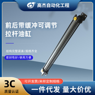 �~�����ؼӹ����Ĺ���̨λ���͸� ǰ�󎧾��_��ʽ���b40�׏��͸�