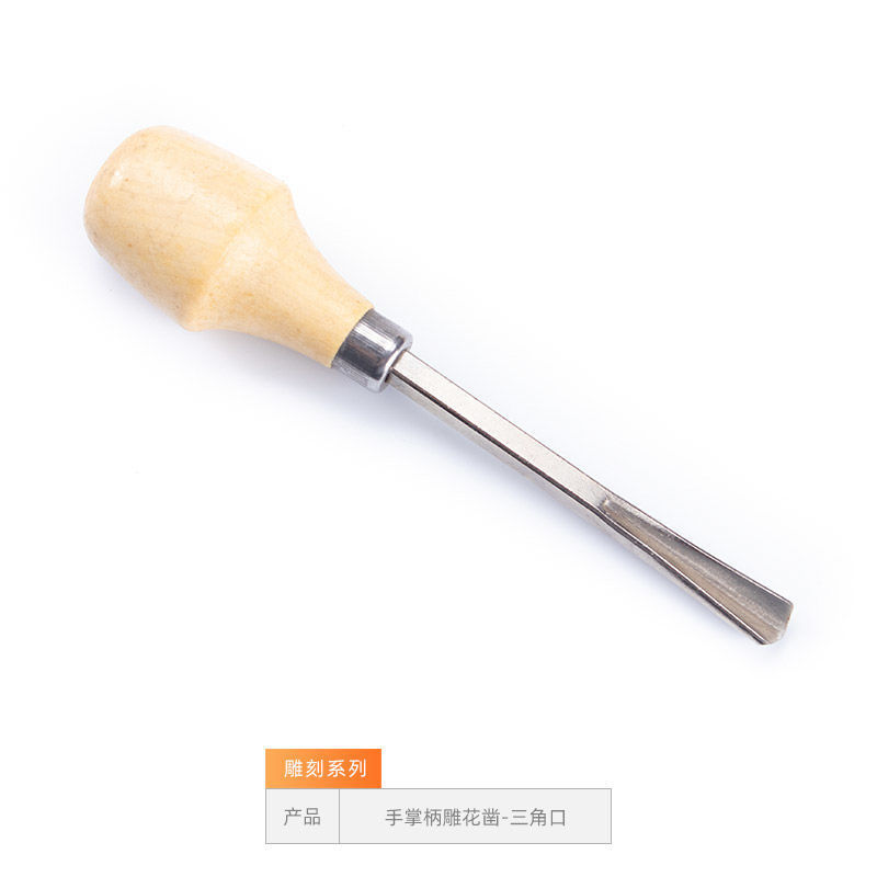 손바닥 손잡이가 있는 삼각형 조각 끌