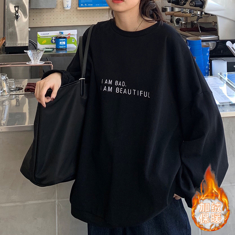 Blusa holgada para mujer