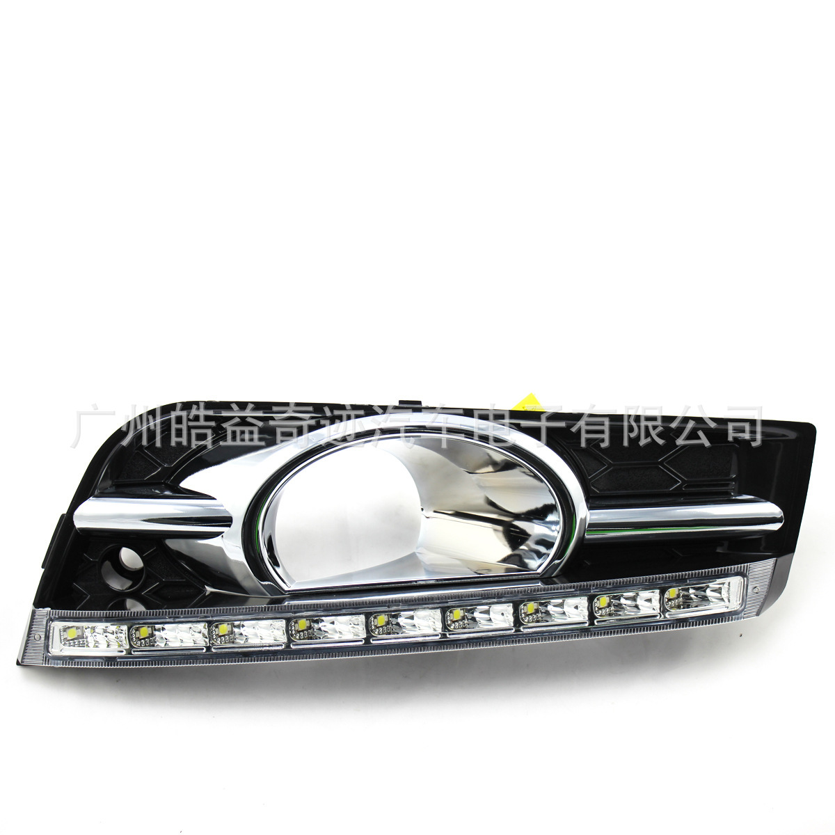 Aplicable a 09 - 13 Cruze de alto rendimiento luces diurnas especiales LED de modificación de luces diurnas especiales