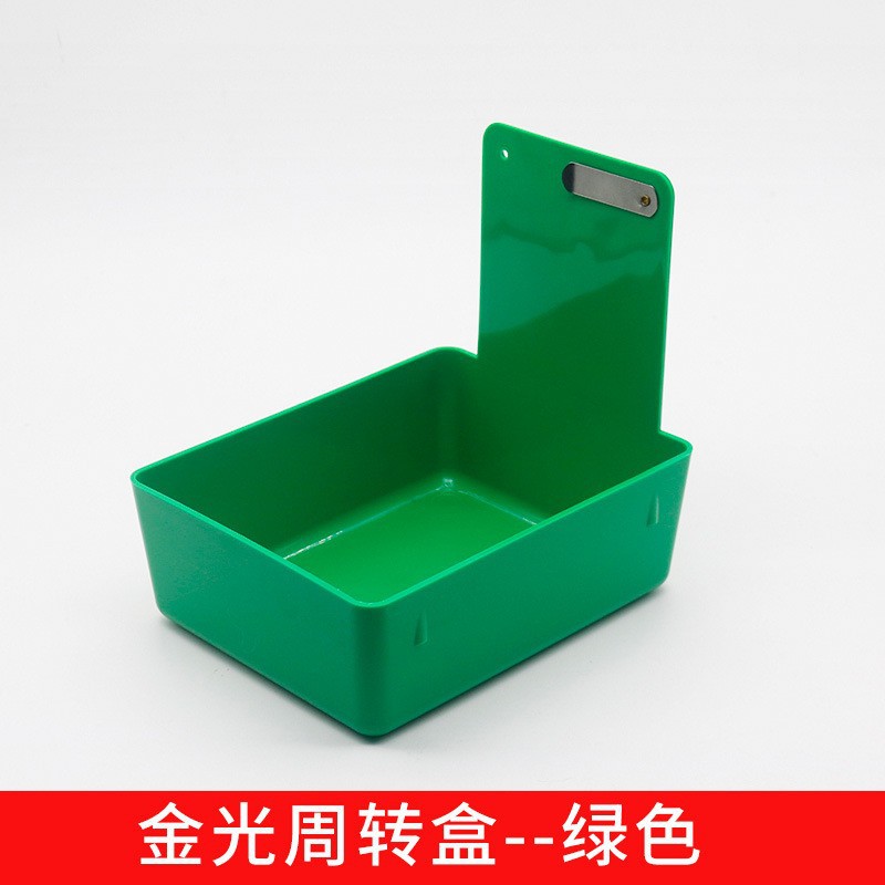 Caja de organización de rotación dental caja de almacenamiento de moldes dentales modelo de técnico dental caja de transporte caja de almacenamiento caja de facturación caja de molde dividida image 11