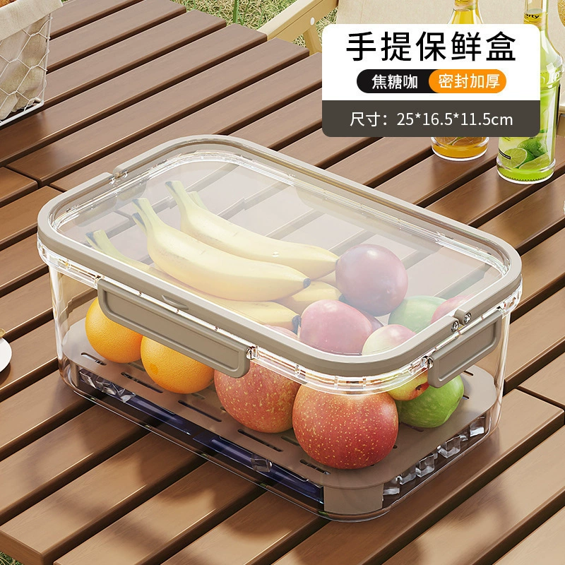 Travel handheld cooled storage box for camping, lunch box, drying rack