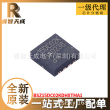 BSZ15DC02KDHXTMA1 ���w�� ȫ��ԭ�bһվʽ��� BSZ15DC02KDHXTMA