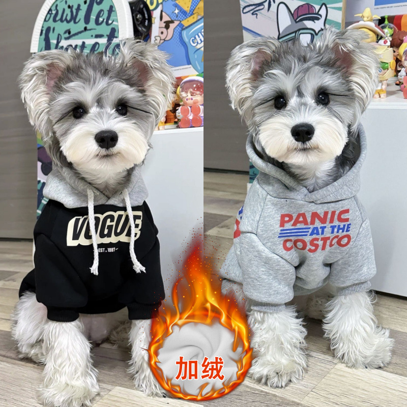 블랙 + 그레이 [투피스 팩] 플러스 벨벳과 농축