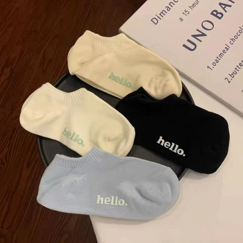 Women's Letter Socks, Summer Thin Low-Cut Invisible Anti-Slip Ankle Socks, Cute and Fashionable, Japanese Girl Style Trend