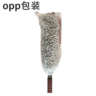Car cleaning tools — wash dust cleaning tool car - gray-round-wax-mop-opp-packaging