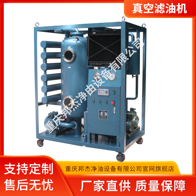 ����ֱ�� TY-100͸ƽ������������ͻ�