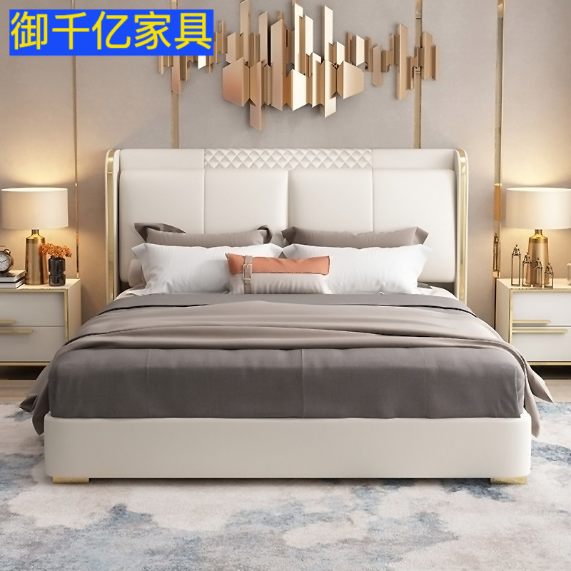 Lightweight leather bed 1.8 Master Bedroom Big bed Postmodern Simplicity 1.5 Northern Europe Marriage bed Double bed