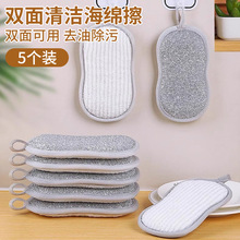 5���b䓽zϴ�벼�p��Ӻ�ϴ����N������ϴ���ˢ������坍Ĩ��x