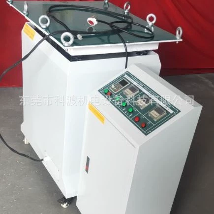 Скидка на поставку механического виброизмерителя, испытательного стенда для механических вибраций, вертикального и горизонтального испытательного стенда для вибраций.