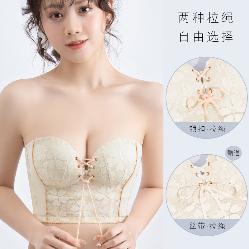 큰 가슴을 위한 조절 가능한 뒷면 브라, 처짐 방지, 얇고 섹시한 와이어 프리 스트랩리스 브라, 여성용 여름 도매 세트