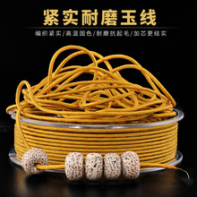 ����������龀�����ִ���������������ĥ�o�����朴����ӵľ�