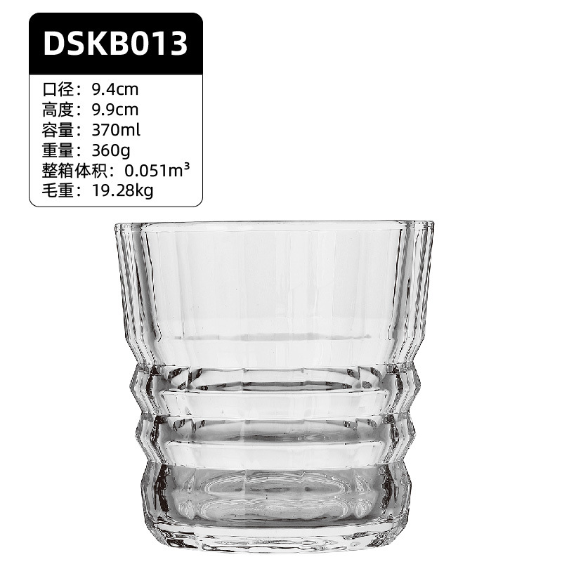 DSKB013【48개/박스】