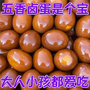 �����u����������~���u����ʳ�����հ��b����Ʒ���r��ʳ���l