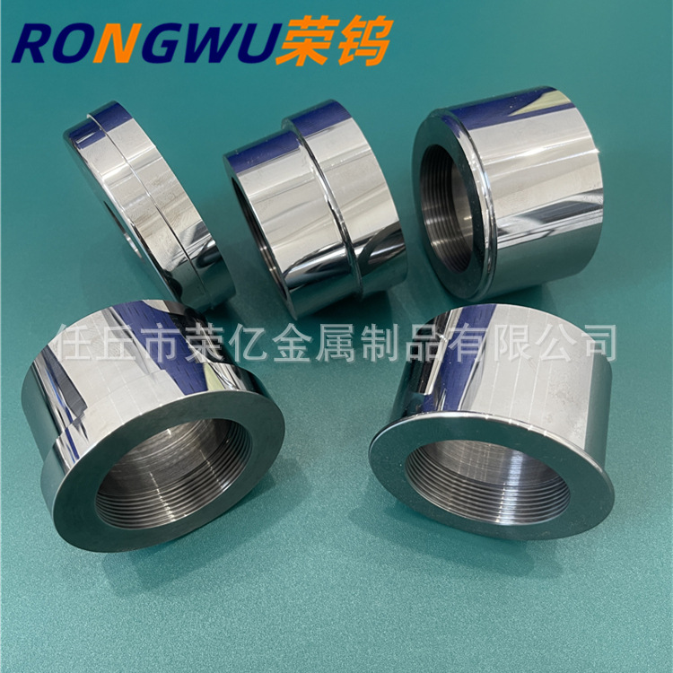 定制钨钢拉丝硬质合金模具拉伸缩管缩口模具耐磨轴套合金耐磨件