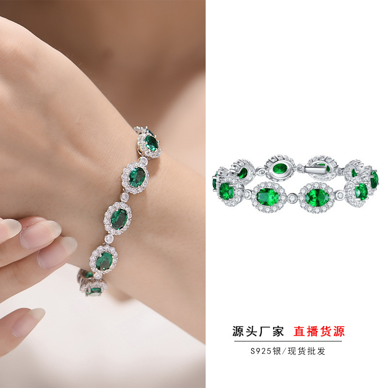 S925 Silver Egg-Shaped 6*8 Cultured Emerald Tennis Bracelet, Light Luxury Retro High-End Jewelry, European and American Style Bracelet