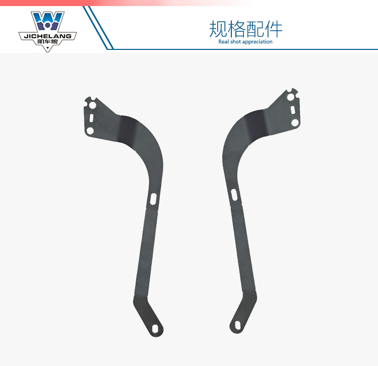 Suitable for Benda gray stone 250 backrest rear tail rack tail rack tail wing curved bow folding backrest modified thick carbon steel