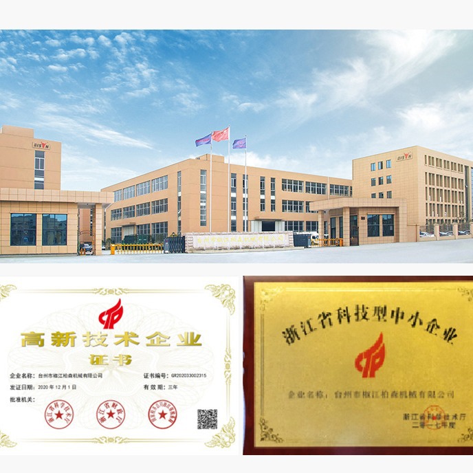 Generador de Gasolina Bison Pequeño de 2-2.3kw, Arranque Manual Móvil, 110/220v Monofásico, Portátil para el Hogar