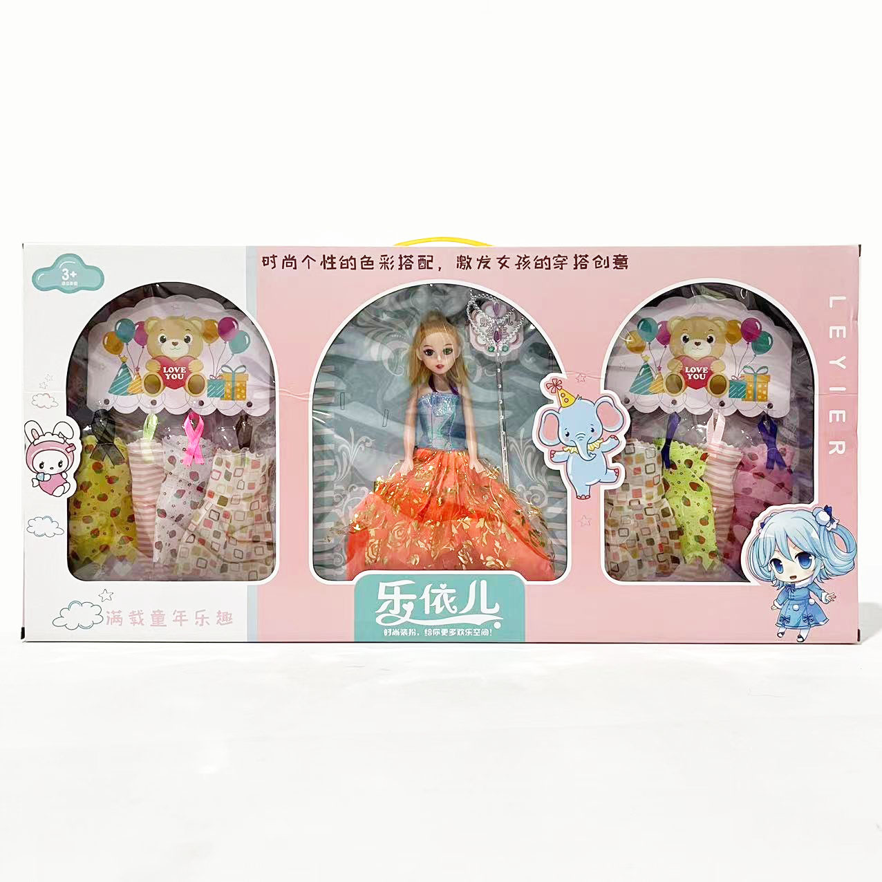 微信图片_20220809162731