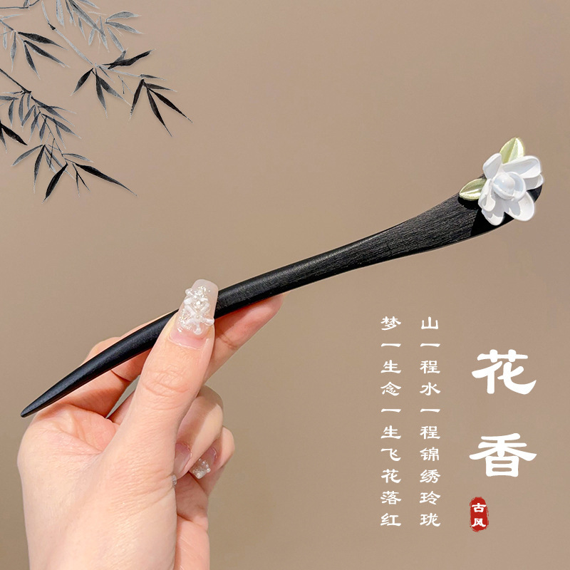 女性用の新しい中国風のタッセルヘアピン、古代スタイルの高級ヘアピン、チャイナドレス、漢服のヘアピン、馬面スカート、ヘッドシェイクヘッドドレス|undefined