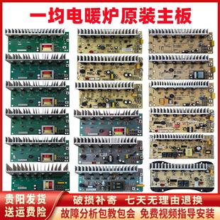 �ů�t������X���Դ����ư尴�I��������ȡů�����