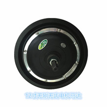 12oX늙CR_ oˢ늙C 350wۯB܇늙C 12x2.125