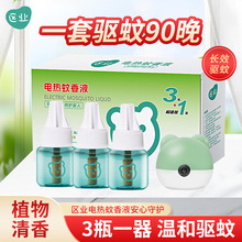 ƤƤ��늟�����Һ�냺��늷���Һ��Ʒ���ó�˯늟����һ�����l