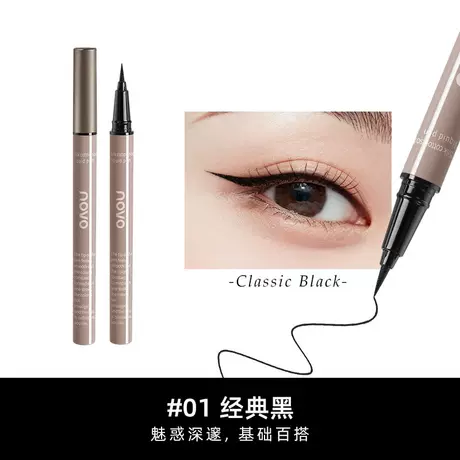 01#classic black