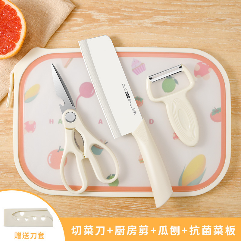 Kit de cuchillos cuchillo de cocina tablero de cocina 2 - en - 1 para el hogar tablero de corte utensilios de cocina cuchillo de alimentos suplementarios cuchillo de frutas combinado para dormitorio image 12