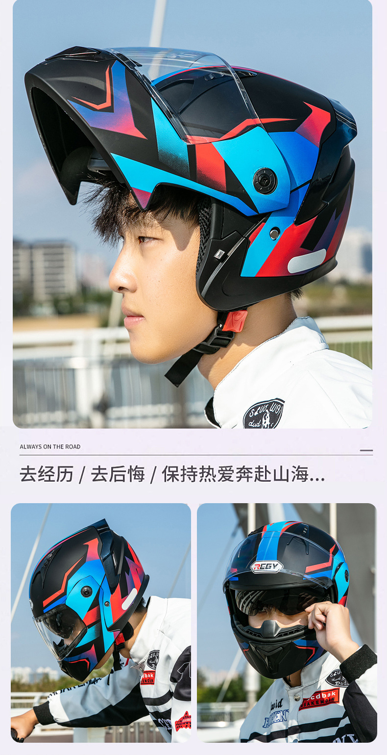 Foreign Trade Special Supply of Electric Vehicle Helmets for Men, Warm Winter Helmets, Women's All-Season Safety Helmets, Cross-Border