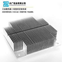 LED灯散热器定制加工梳子型散热器铝型材高密齿植物灯散热器铝件