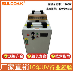 �̘˙CUVLED��īӡˢ���⾀�̻�ϵ�y���A161��ī��ˮ�C��������