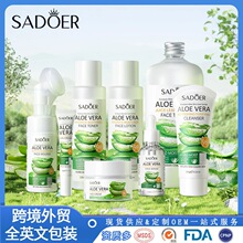 ȫӢ��SADOER�J�C���bϵ�� �J�C������ˬ�����鱣���̝��沿 ����
