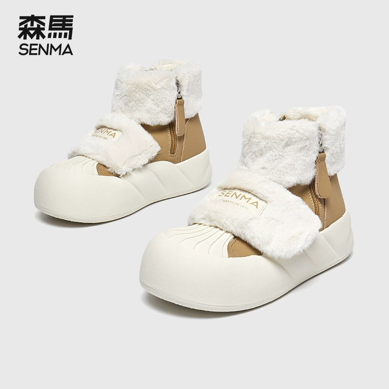 Semir, обувь, спортивные кроссовки, корейский стиль