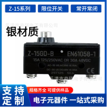 CEJCZ-15GD-B ̰oгλ_P p|_PdQ_P