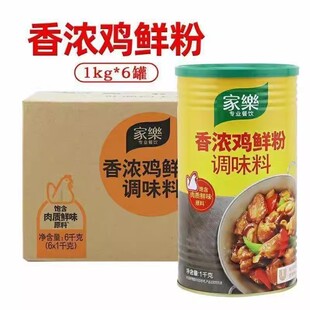 ����Ҙ�����u�r���{ζ��1kg*6���b �����u�������Ҝ��ߜ��{ζƷ
