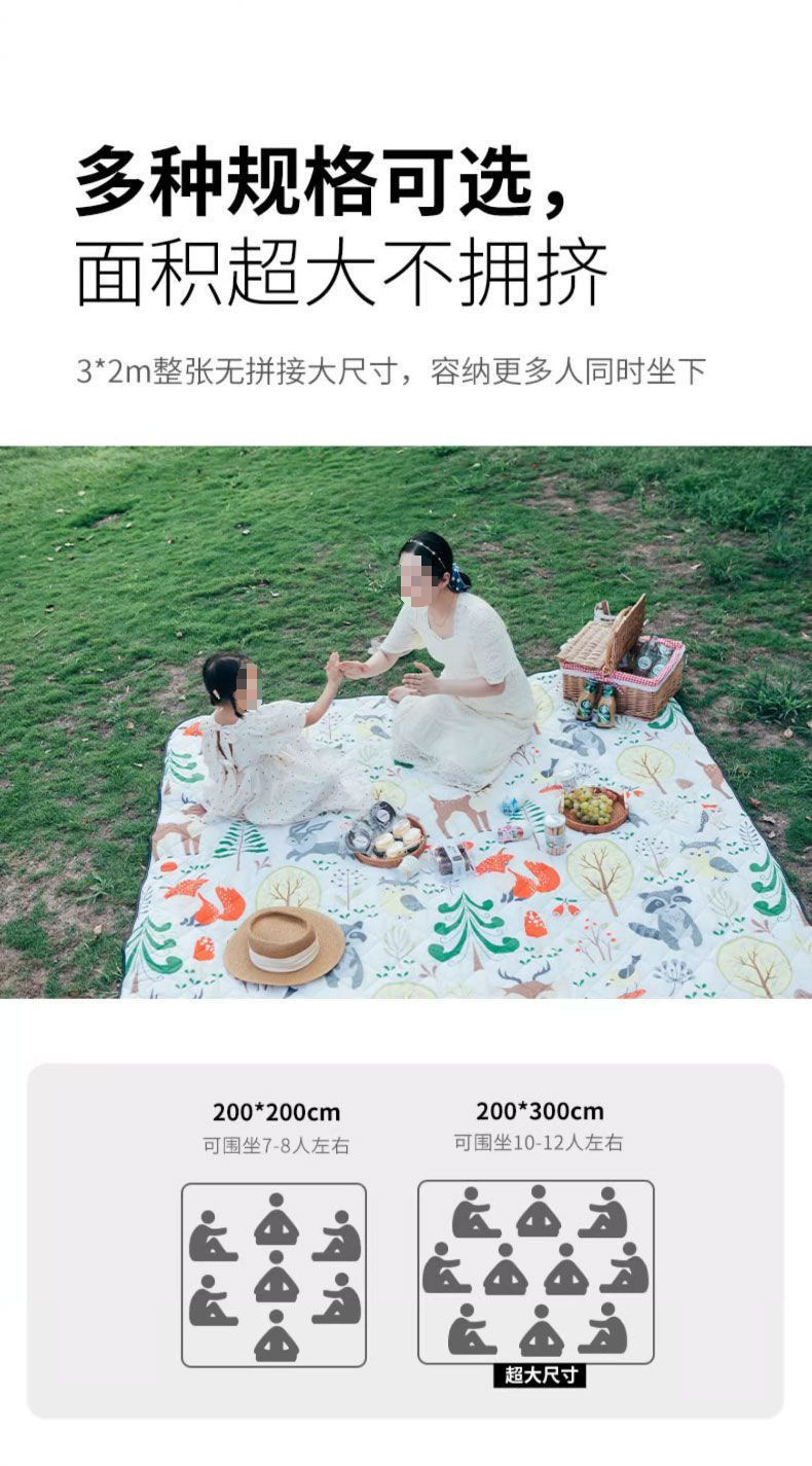 c62e7686-7267-4a44-b7c2-8f01e3f61ce6.jpe