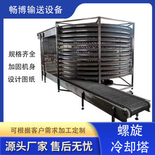 Pݔ͙CӾW\ݔCˮكݔ͙C