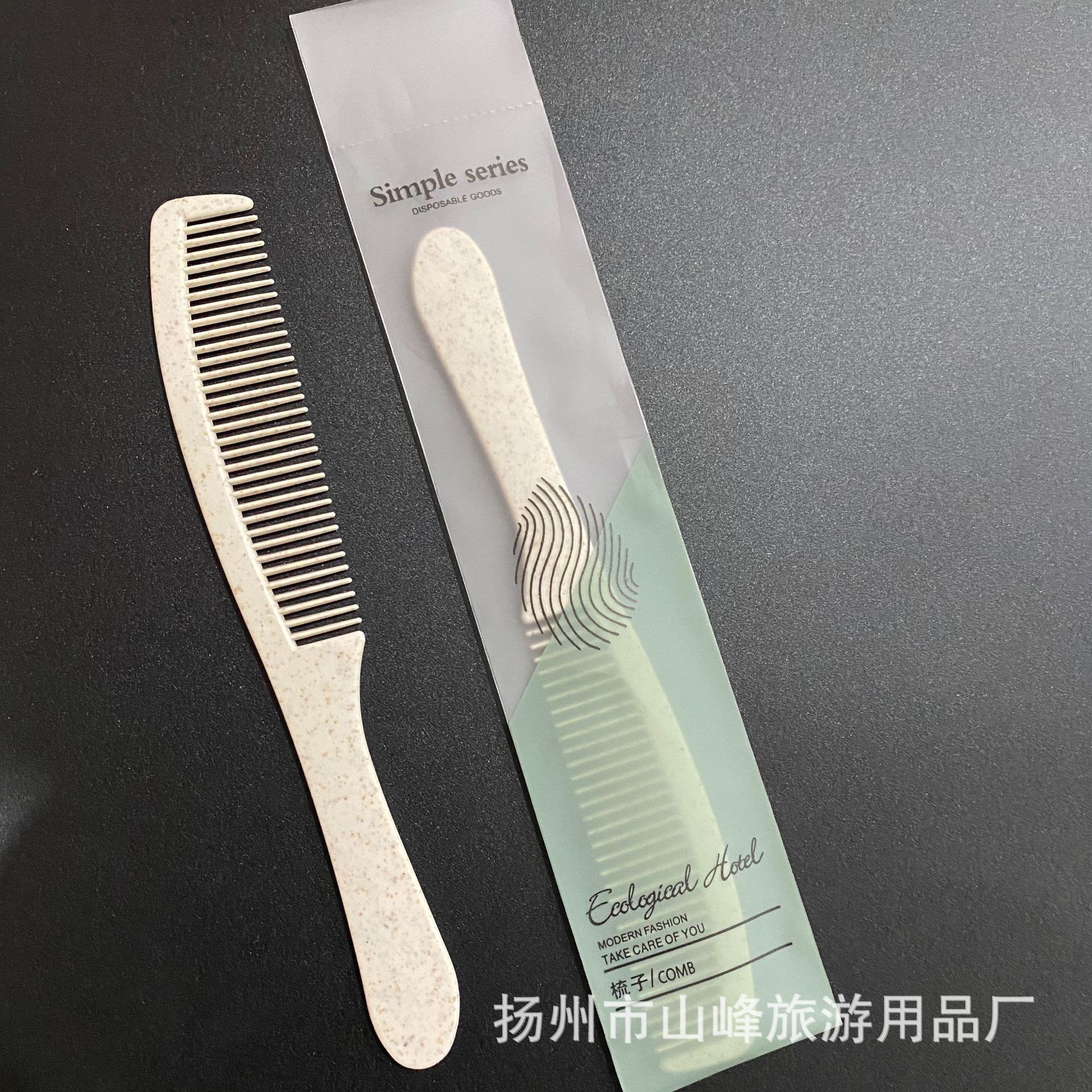 IMG_1729(20210529-145320)