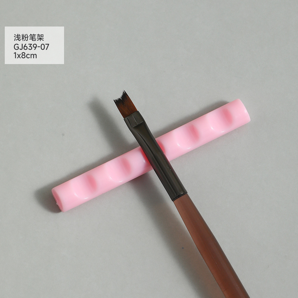 라이트 초크 홀더 1*8CM (GJ639-07)