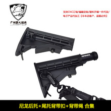 �܊���� ܛ���������β�б����� M4�����MS2 MS4���g�����K