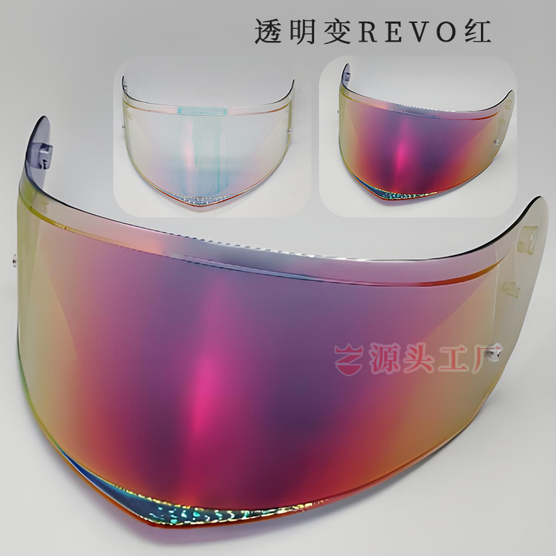 Dəbilqə (Kaska) aksesuarları | Universal ff808 Motorcycle Helmet - transparent-to-revo-red