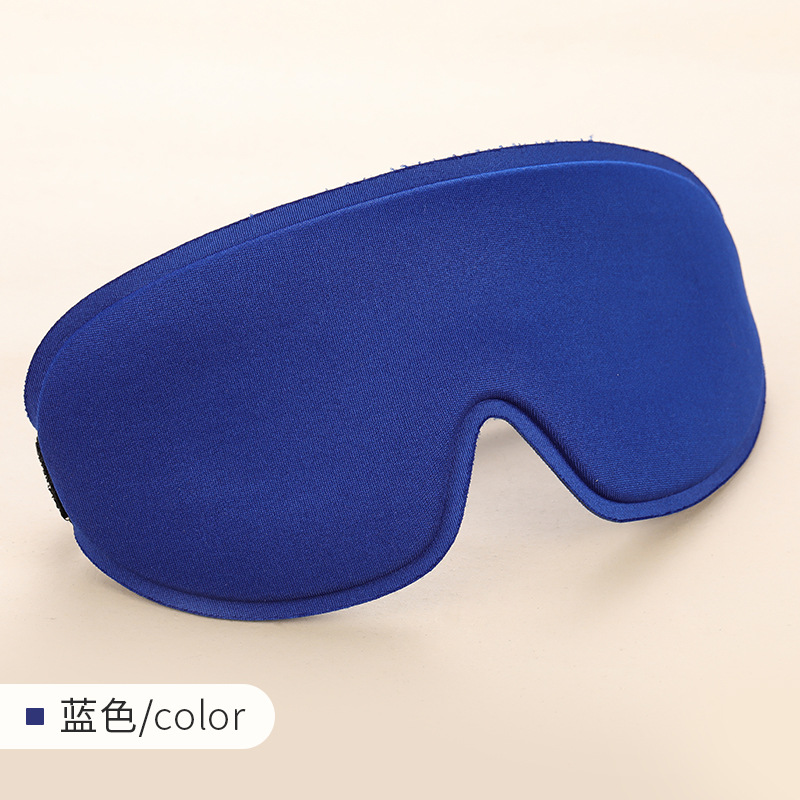 Oficina almuerzo 3D sueño profundo máscara de ojos de ajuste tridimensional contorno máscara de ojos de sombra máscara de ojos de alta resistencia confortable respirante