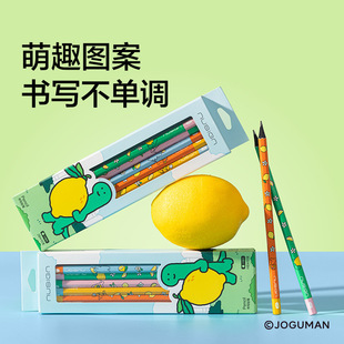 NS803-Q�̹������ǗU�U�PС�W���U�P�W�������U�P���g�L��